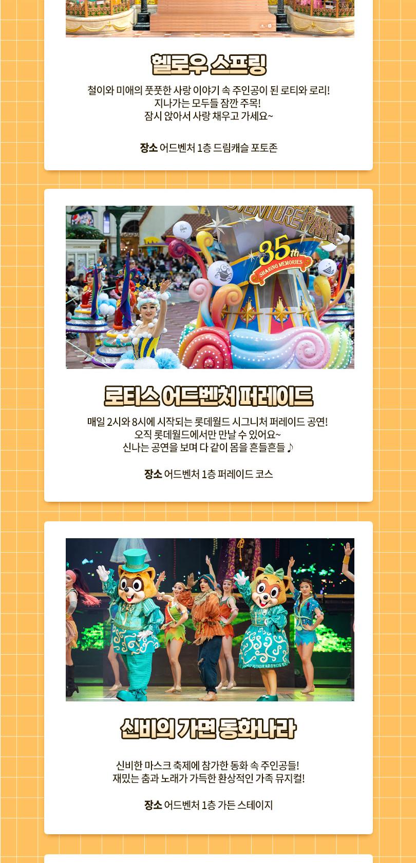 상품 상세 이미지 6