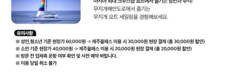 상품 상세 이미지 59