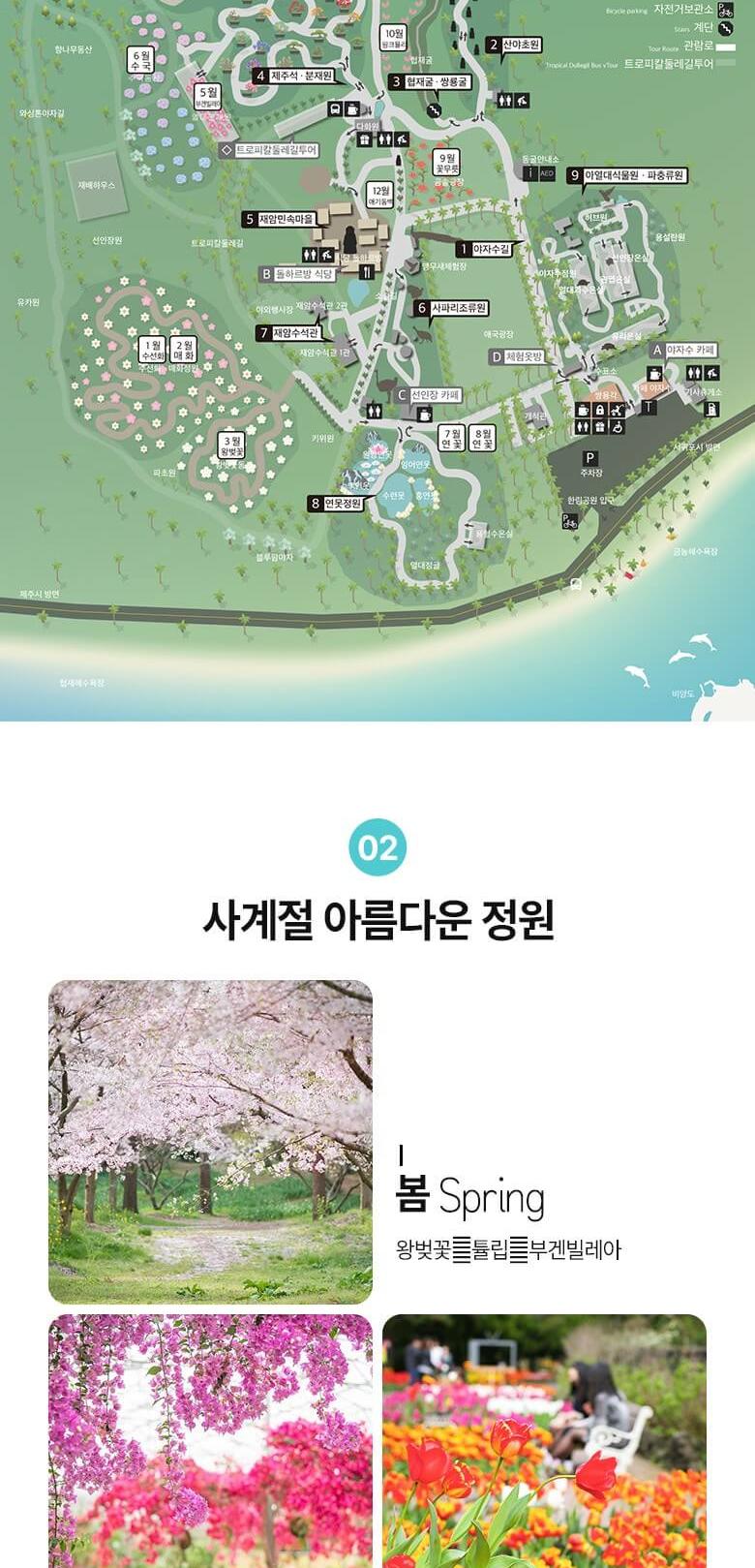 상품 상세 이미지 4