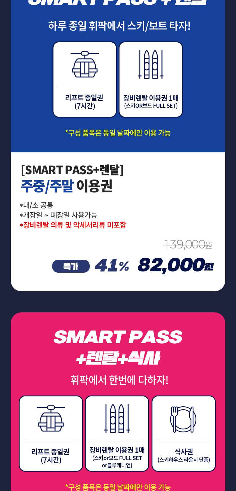 상품 상세 이미지 4