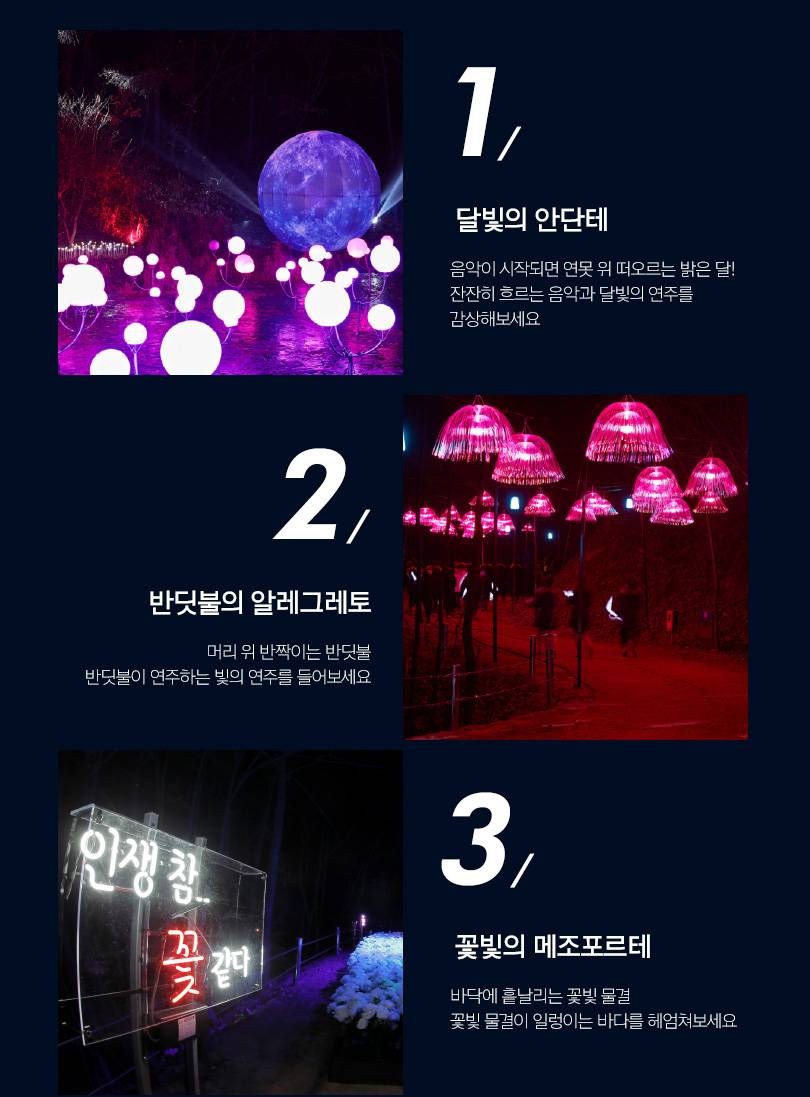 상품 상세 이미지 5