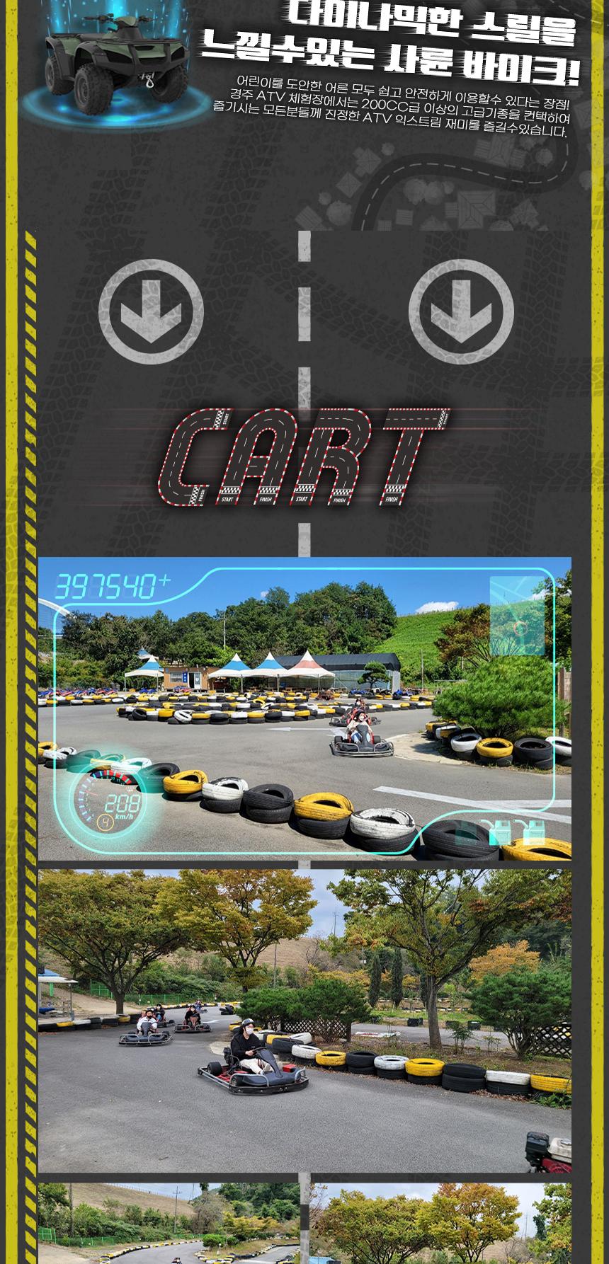 상품 상세 이미지 4