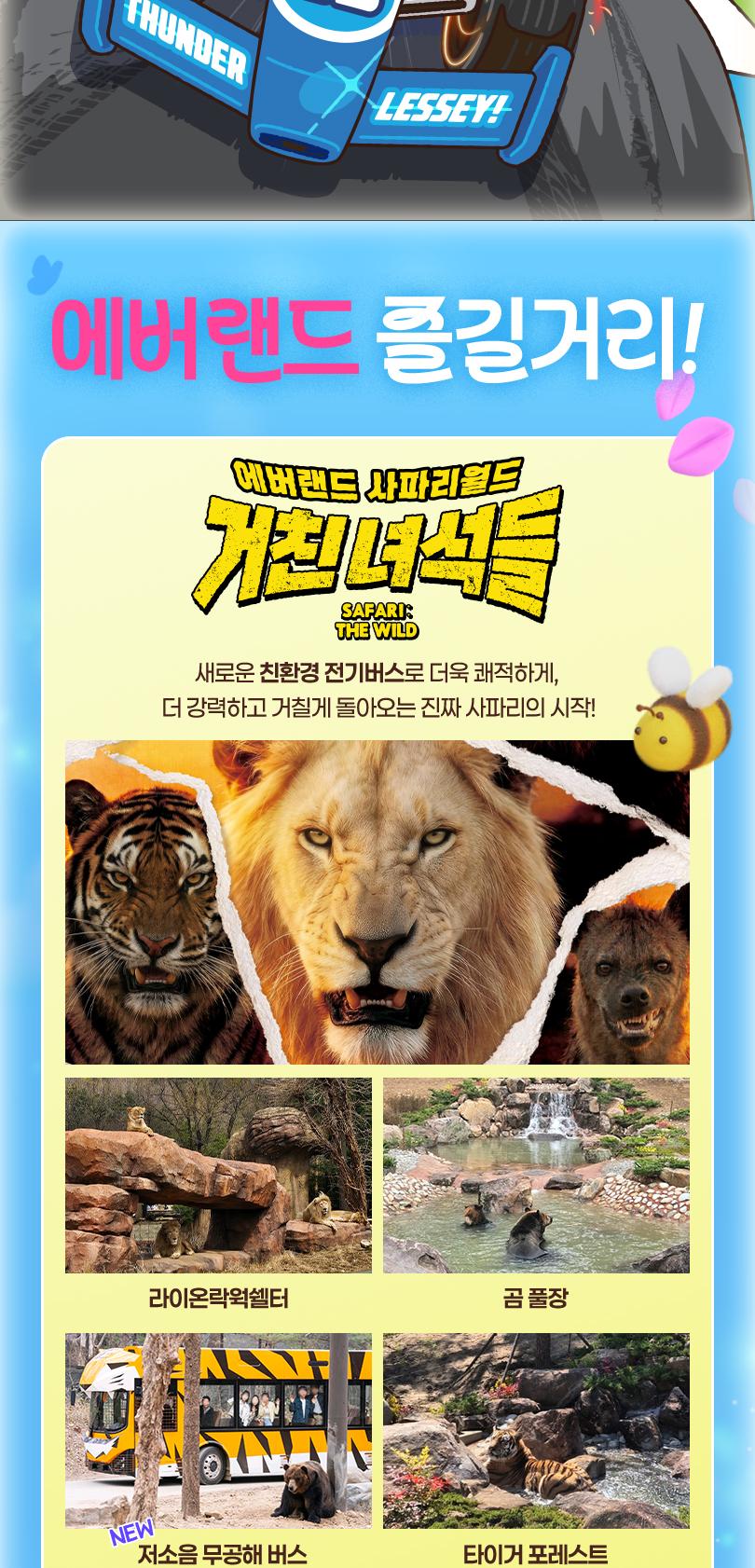 상품 상세 이미지 7