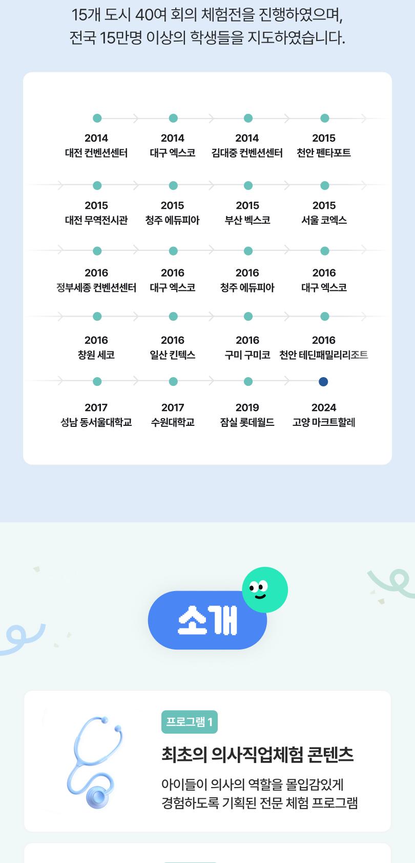 상품 상세 이미지 3