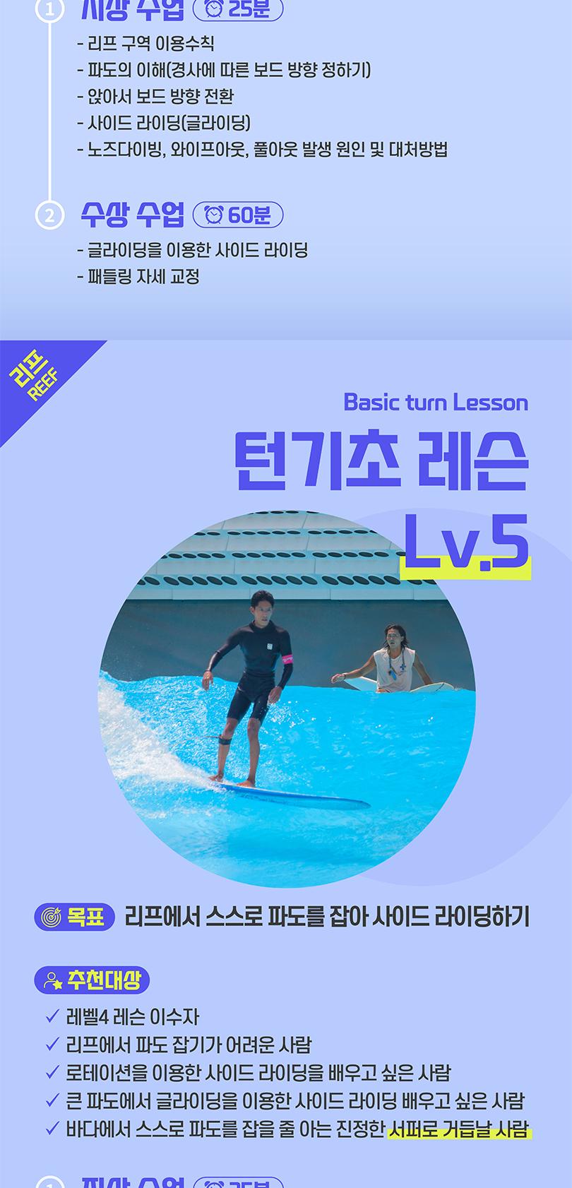 상품 상세 이미지 8