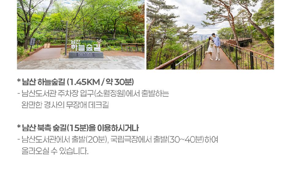 상품 상세 이미지 10
