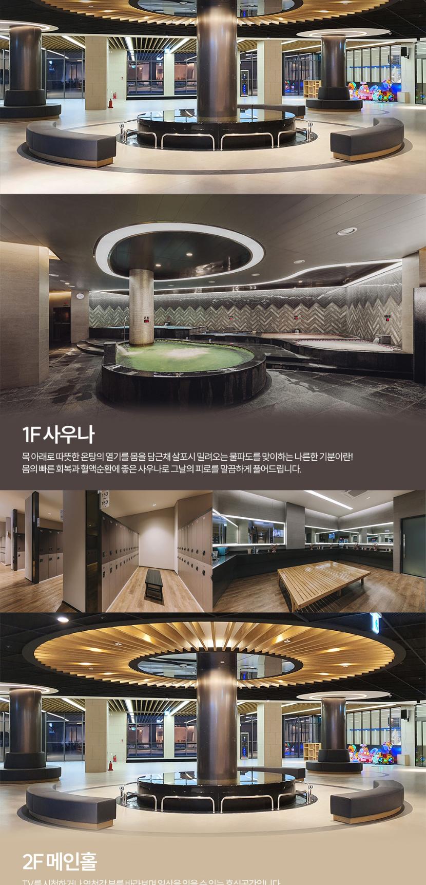 상품 상세 이미지 5