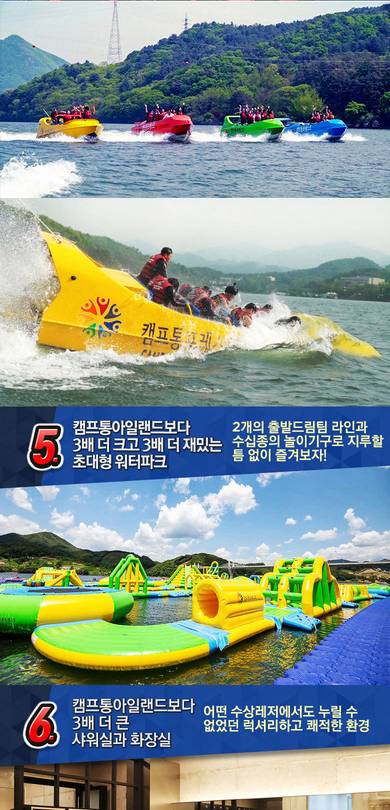 상품 상세 이미지 14