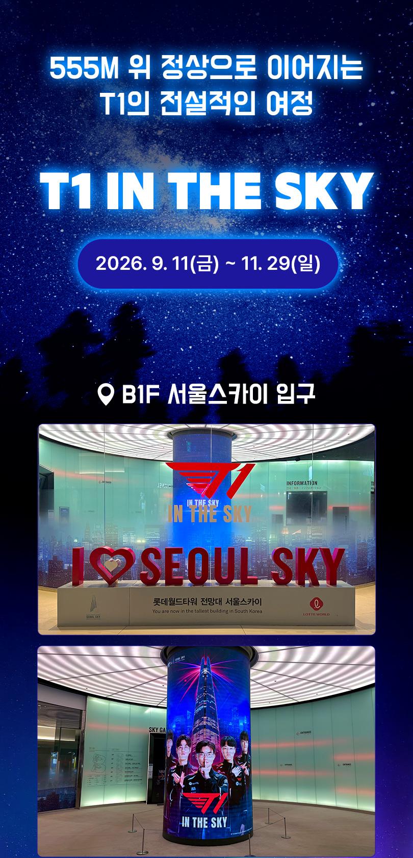 상품 상세 이미지 26