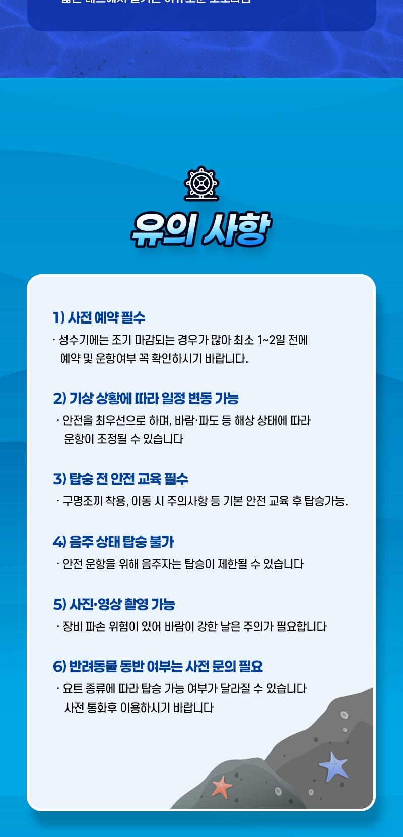 상품 상세 이미지 12
