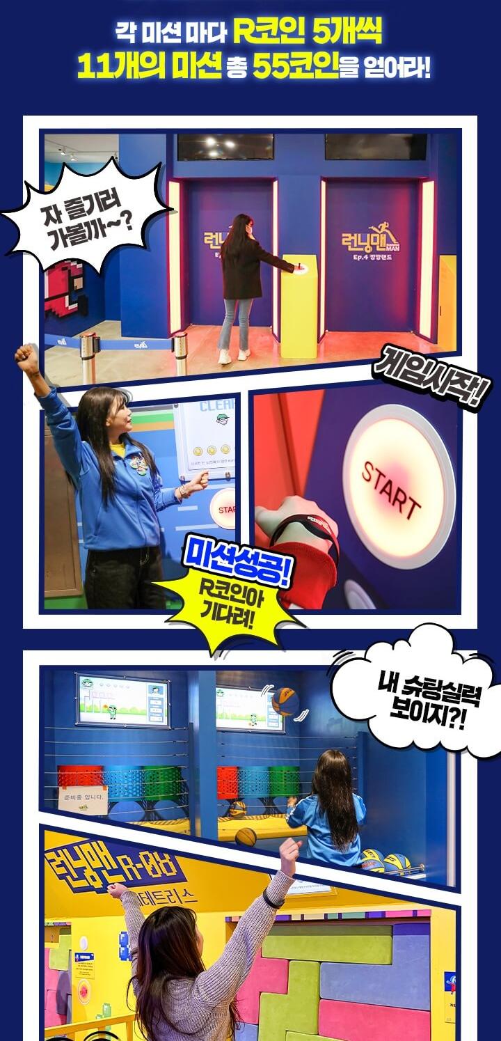 상품 상세 이미지 5