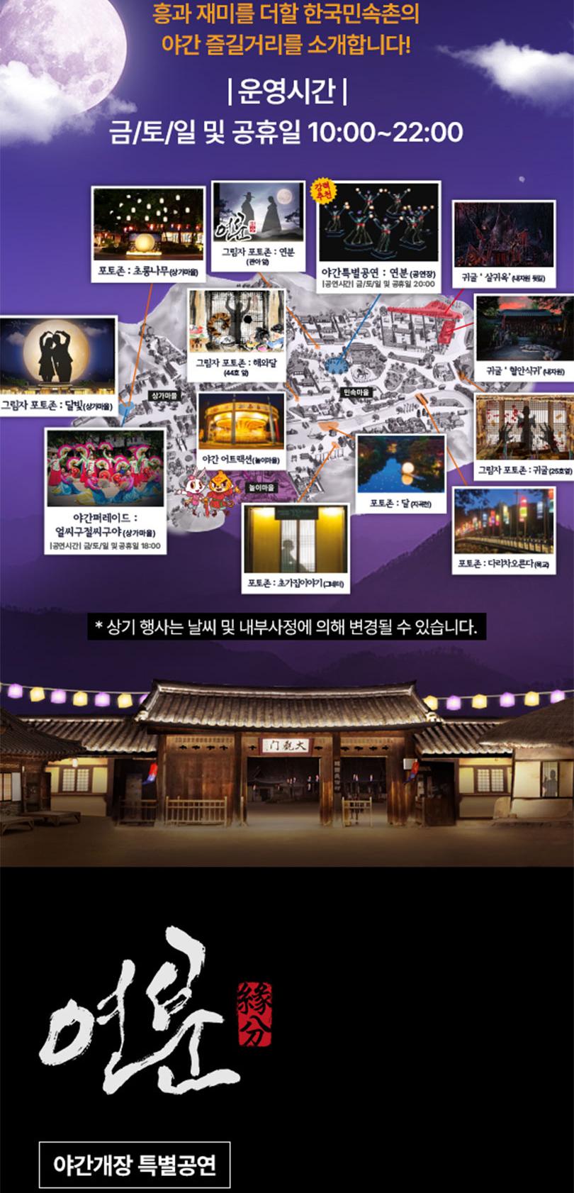 상품 상세 이미지 3