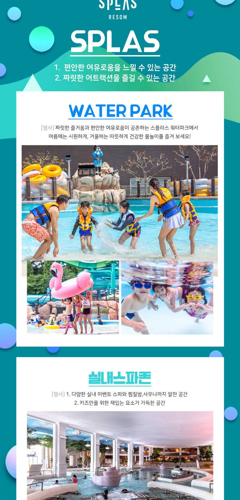 상품 상세 이미지 5