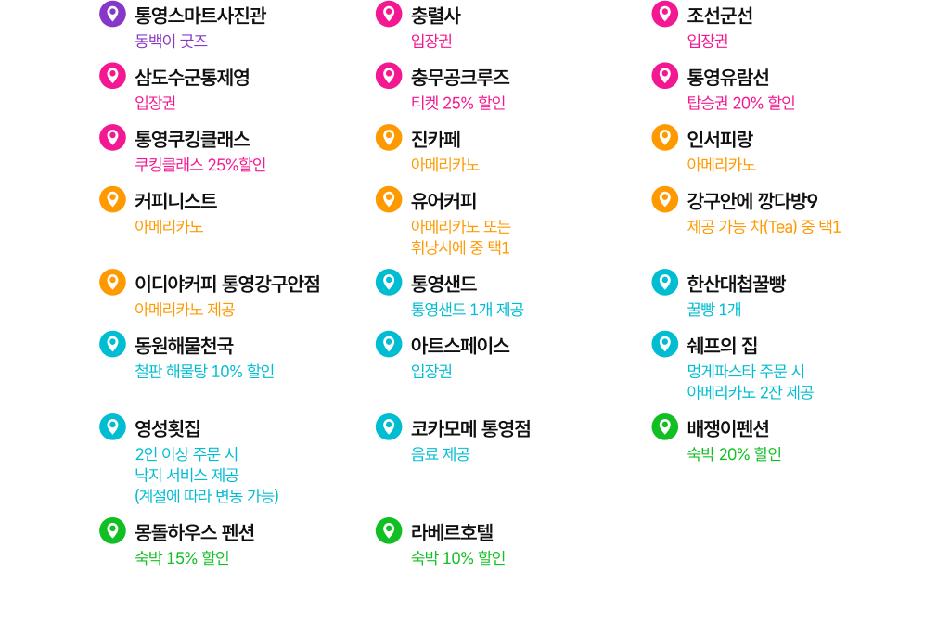상품 상세 이미지 7