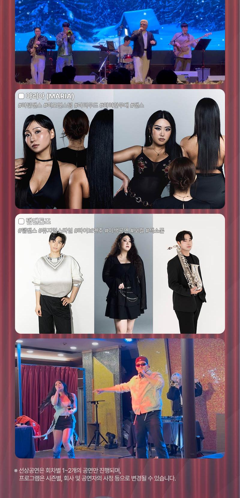 상품 상세 이미지 5