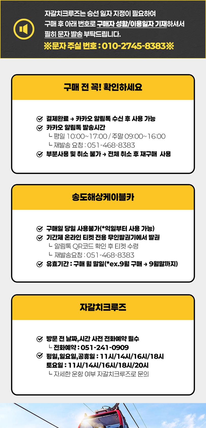 상품 상세 이미지 1