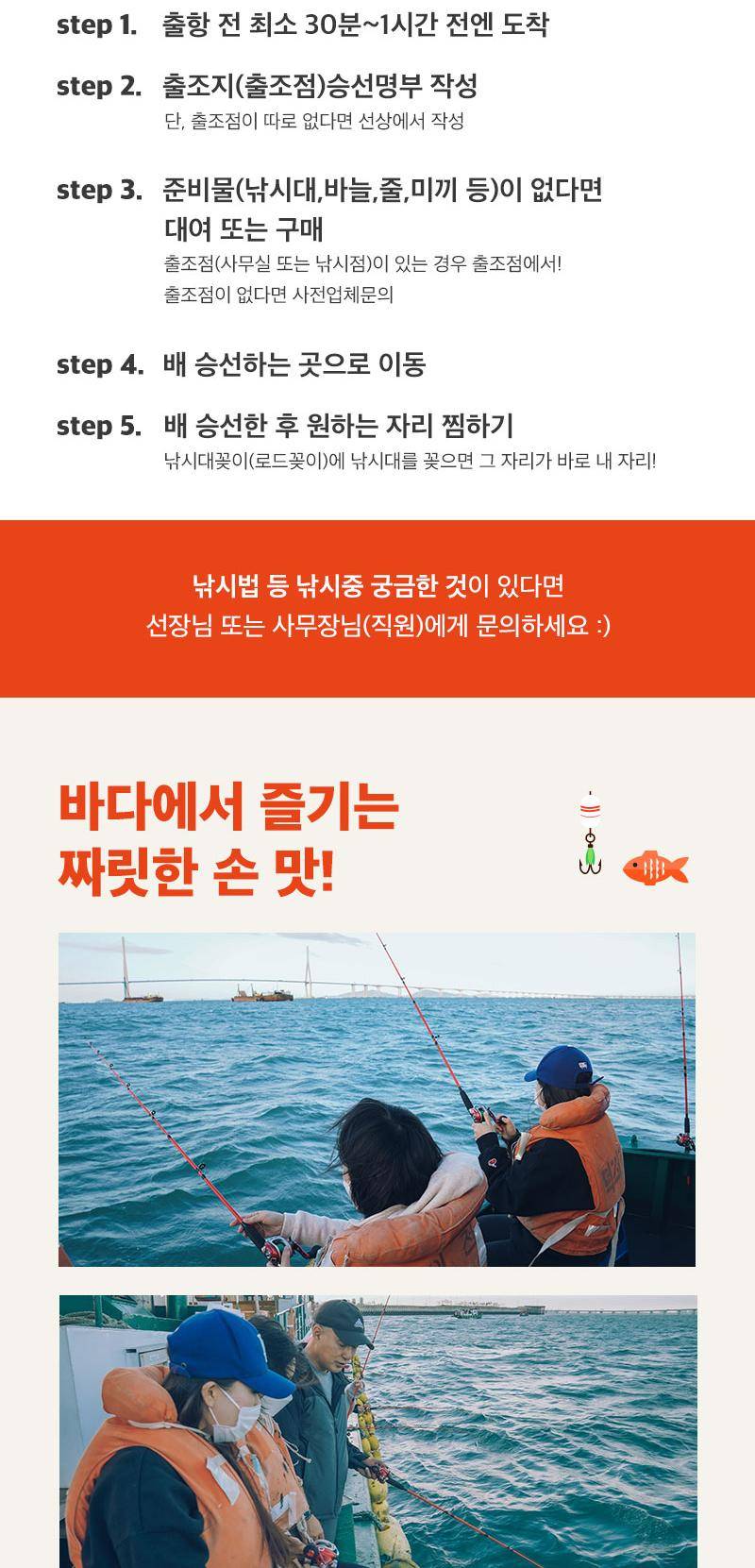 상품 상세 이미지 2