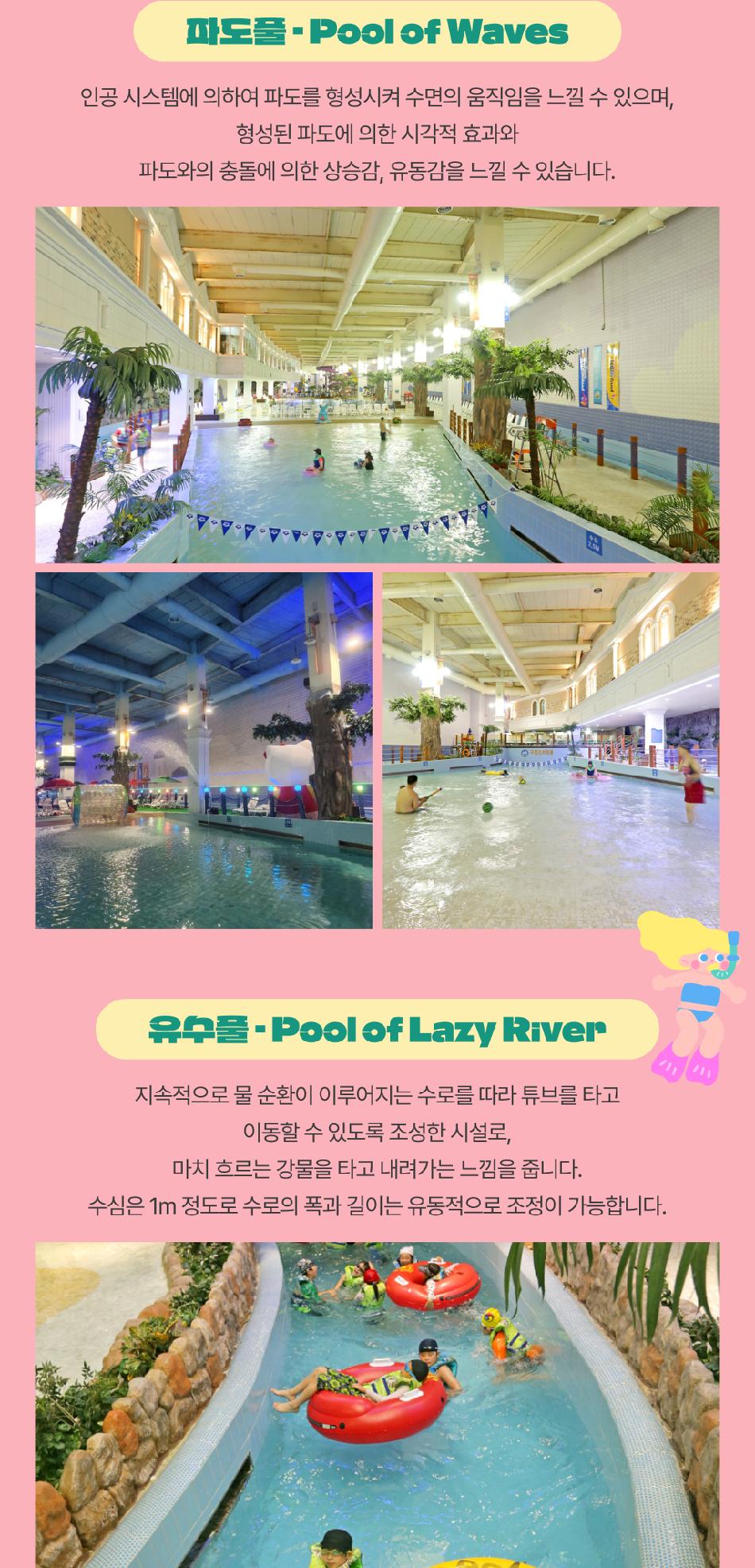 상품 상세 이미지 8