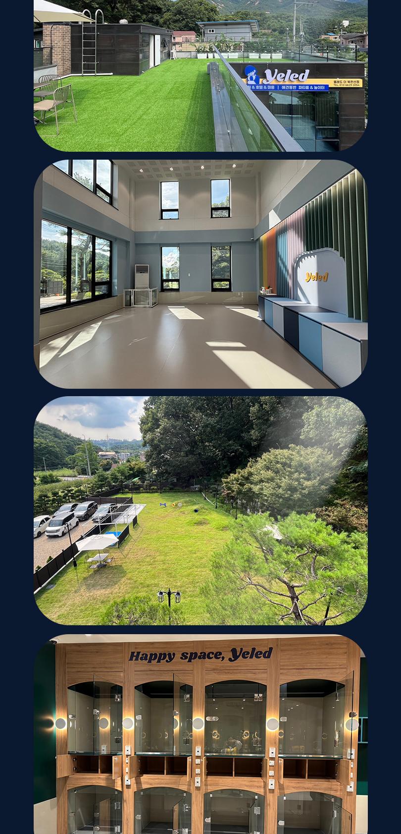 상품 상세 이미지 12