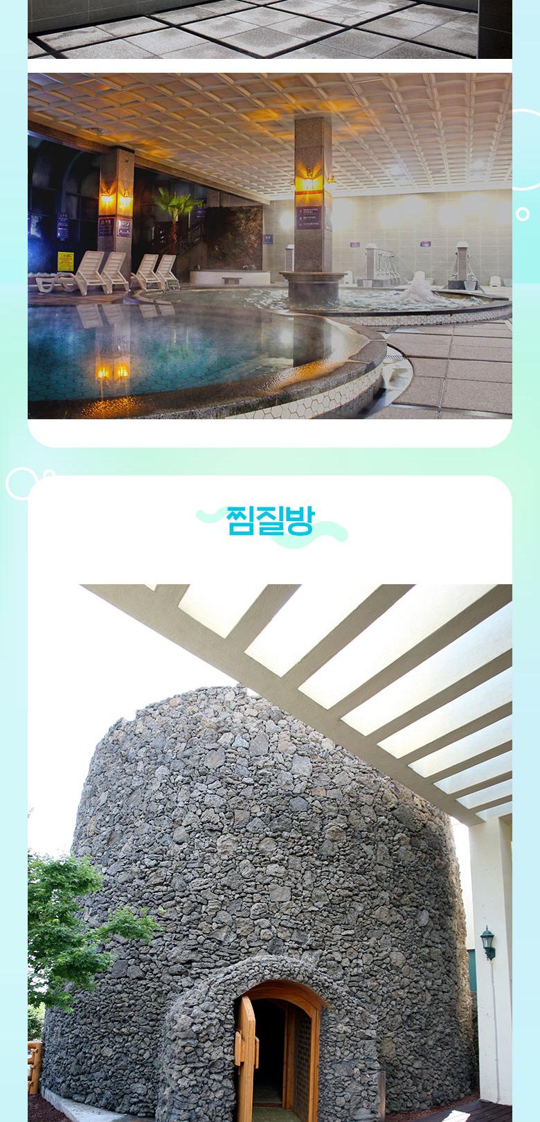 상품 상세 이미지 7