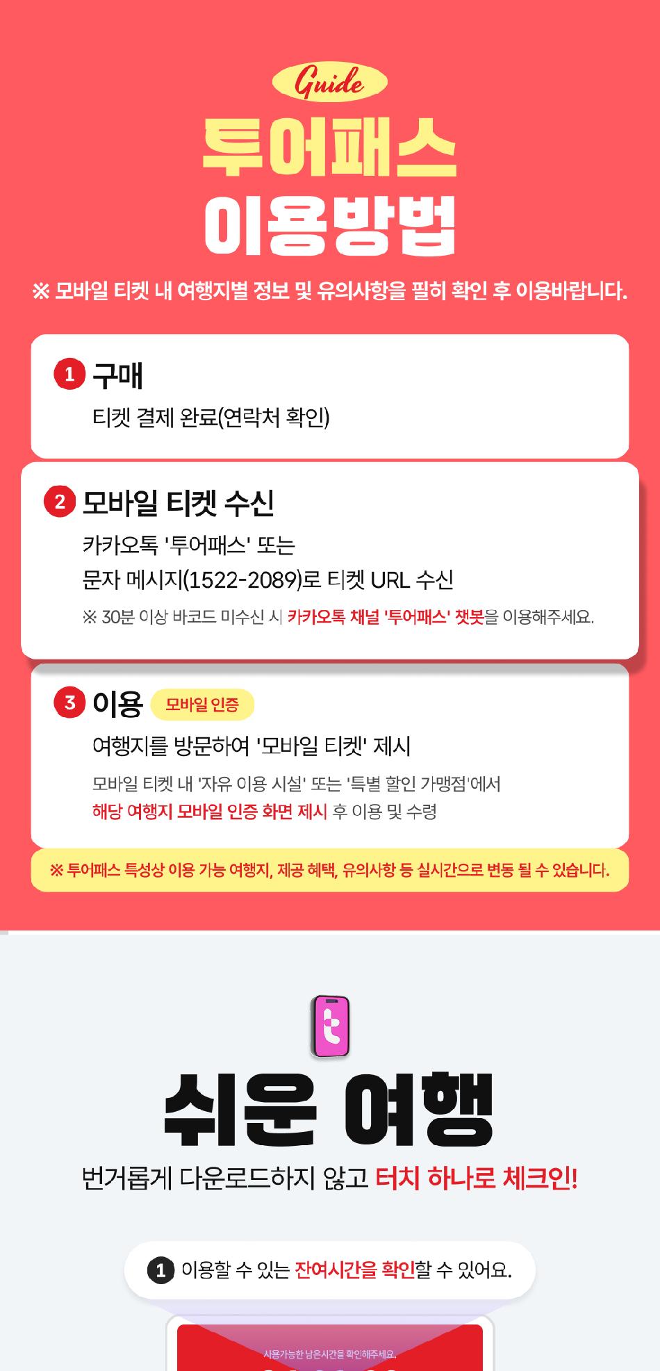 상품 상세 이미지 7