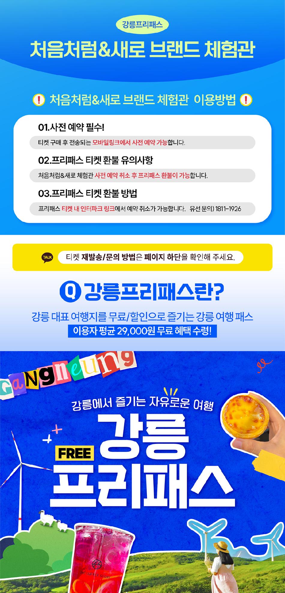 상품 상세 이미지 1