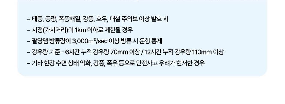 상품 상세 이미지 6