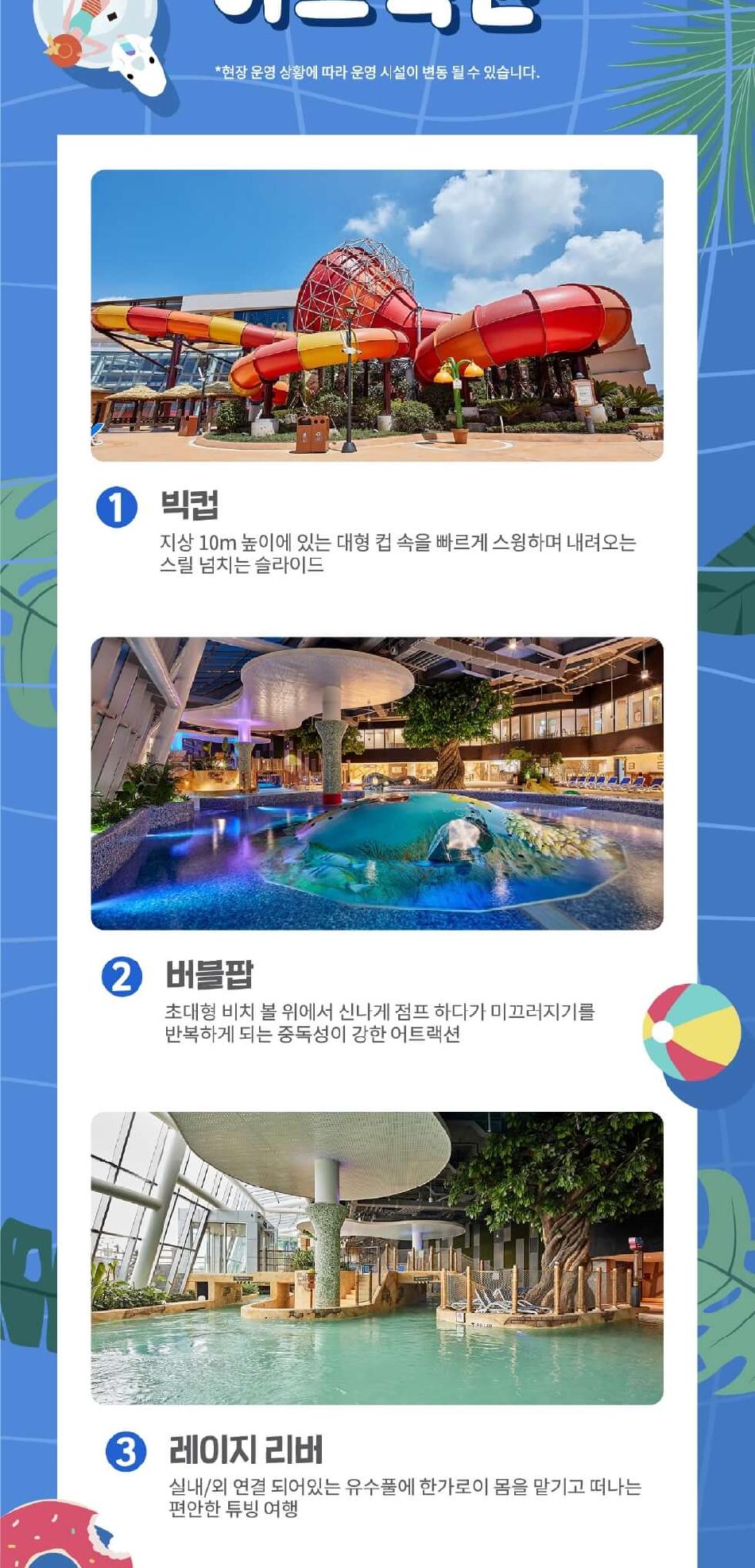 상품 상세 이미지 14