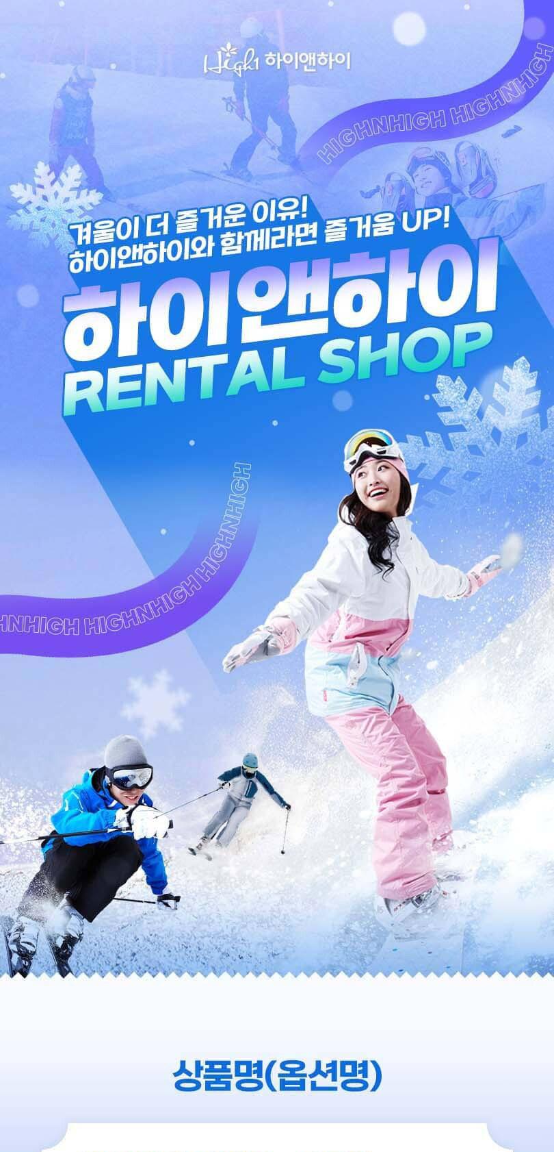 상품 상세 이미지 1