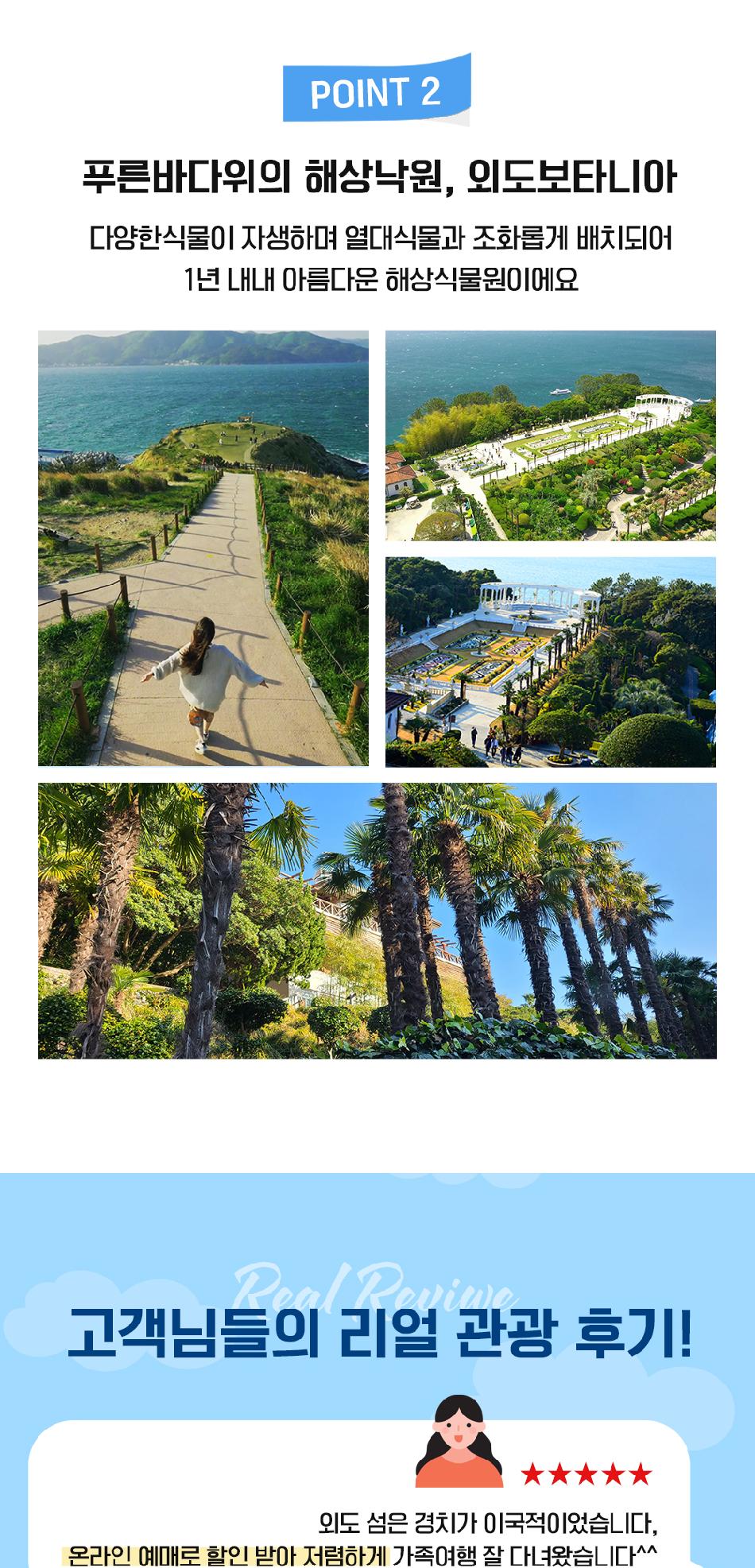 상품 상세 이미지 5