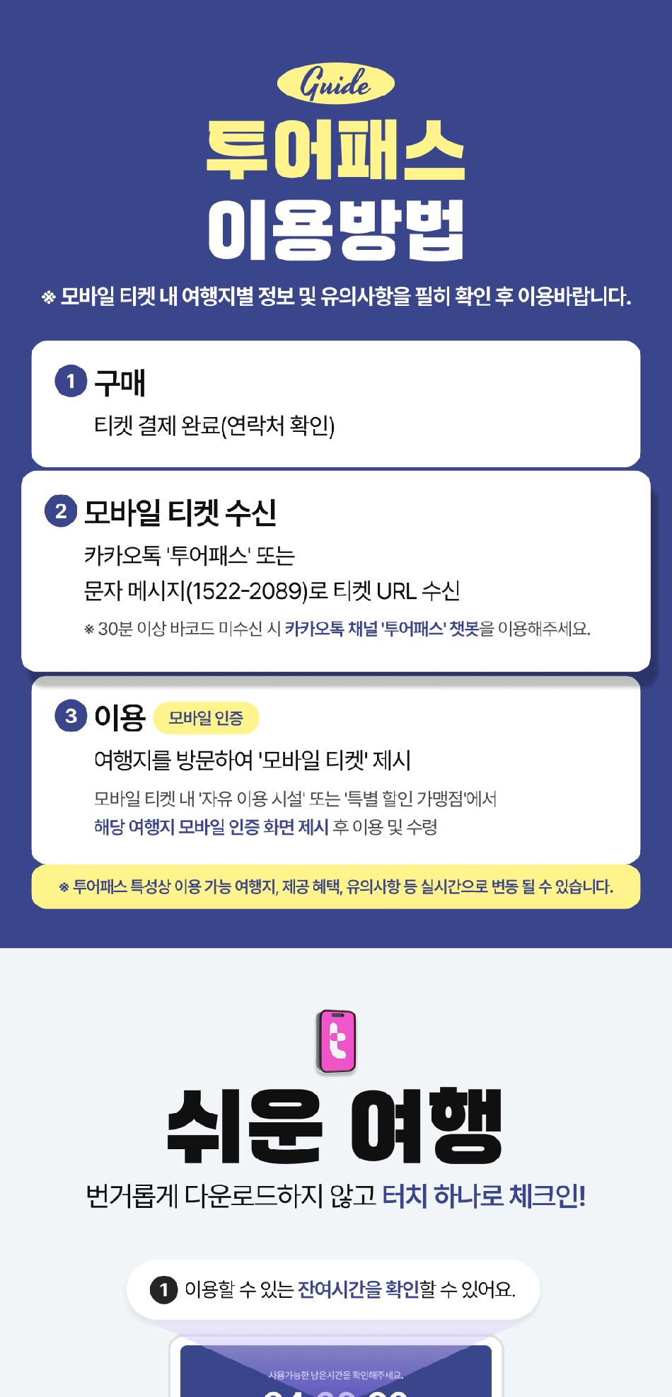 상품 상세 이미지 10
