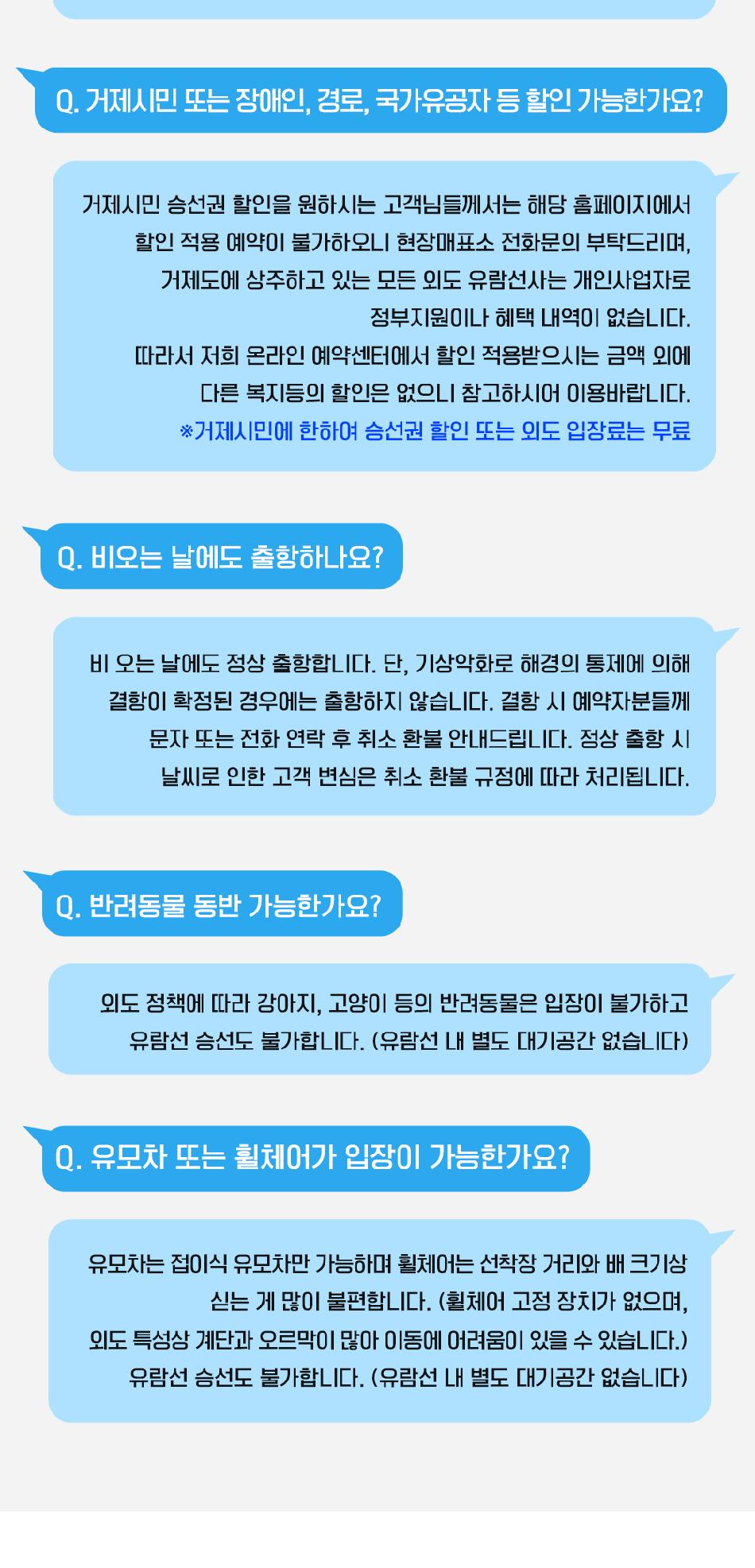 상품 상세 이미지 9