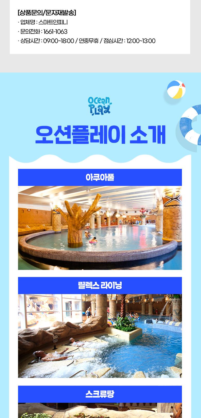 상품 상세 이미지 4