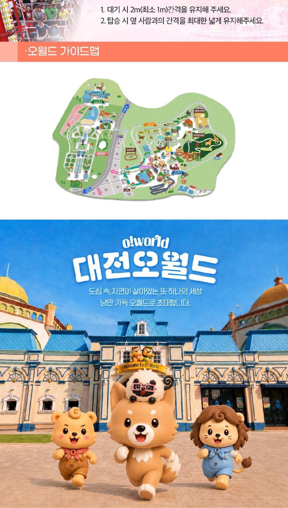 상품 상세 이미지 6