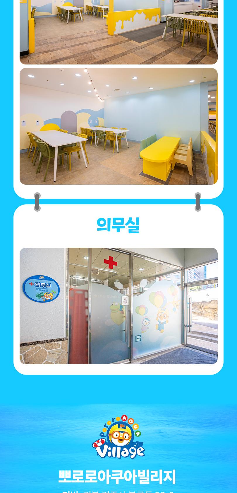 상품 상세 이미지 14