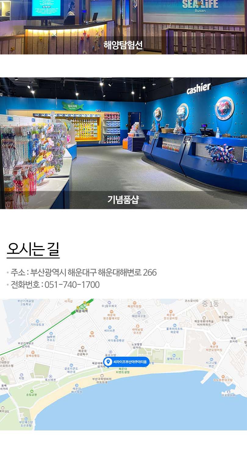 상품 상세 이미지 19