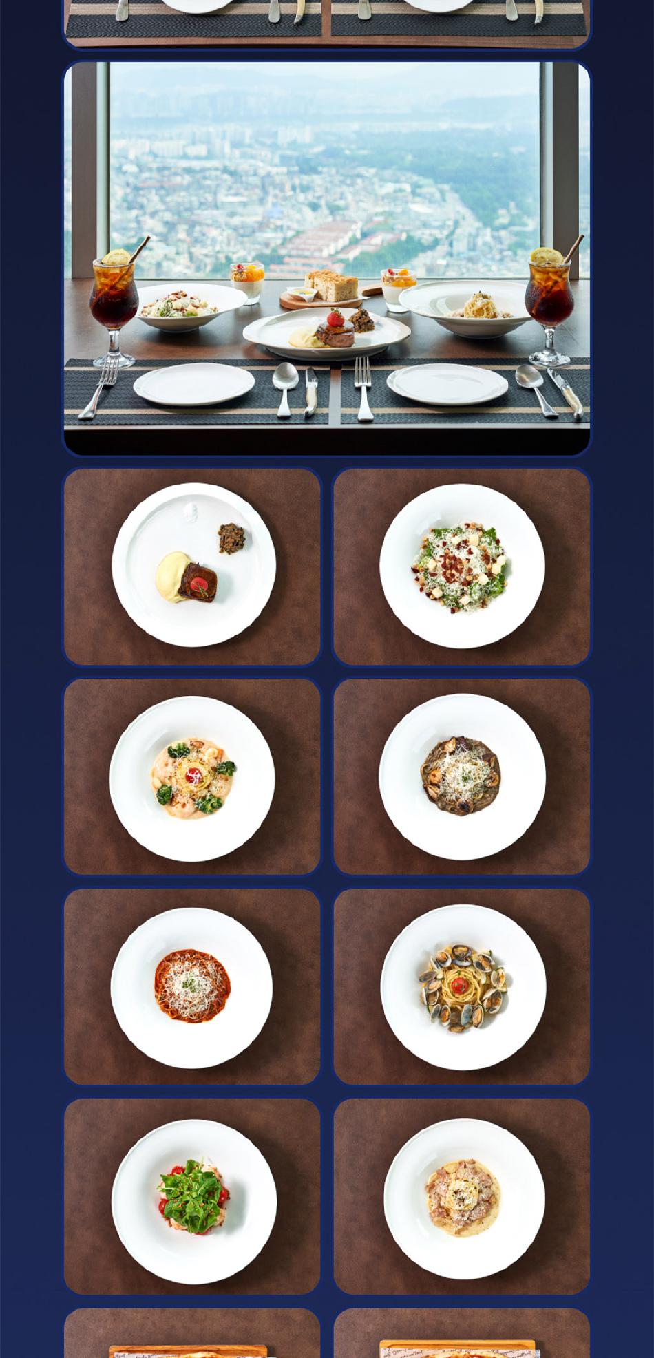 상품 상세 이미지 10