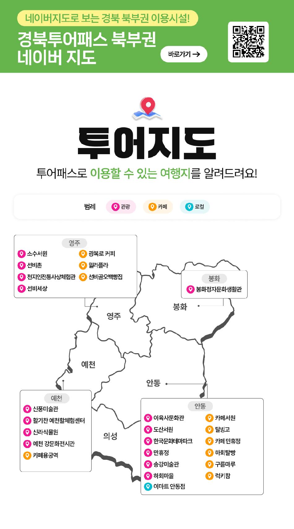 상품 상세 이미지 5