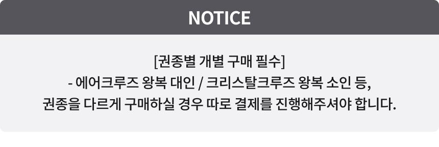 상품 상세 이미지 2