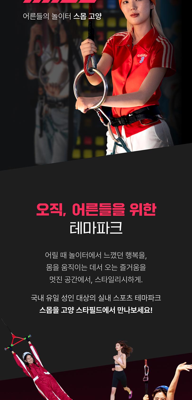 상품 상세 이미지 4