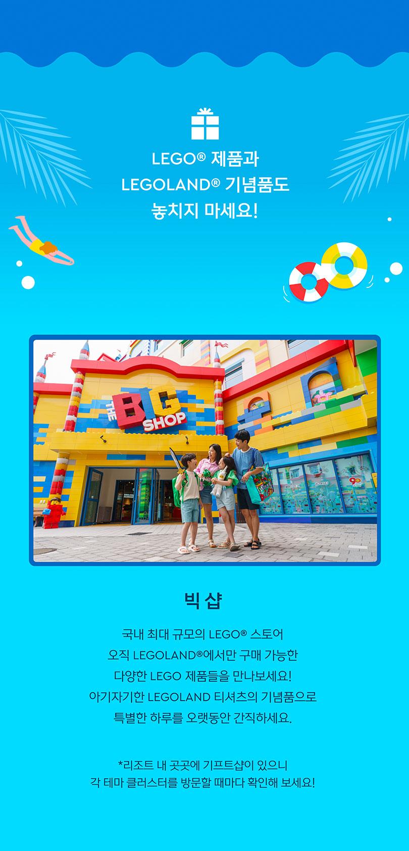 상품 상세 이미지 19