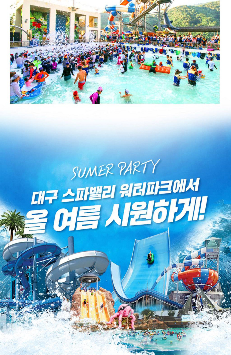 상품 상세 이미지 11