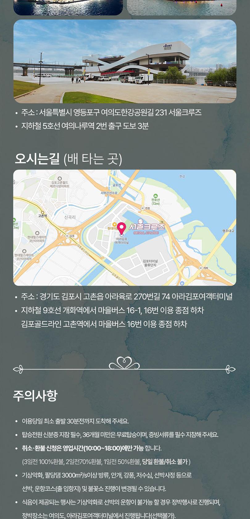 상품 상세 이미지 9