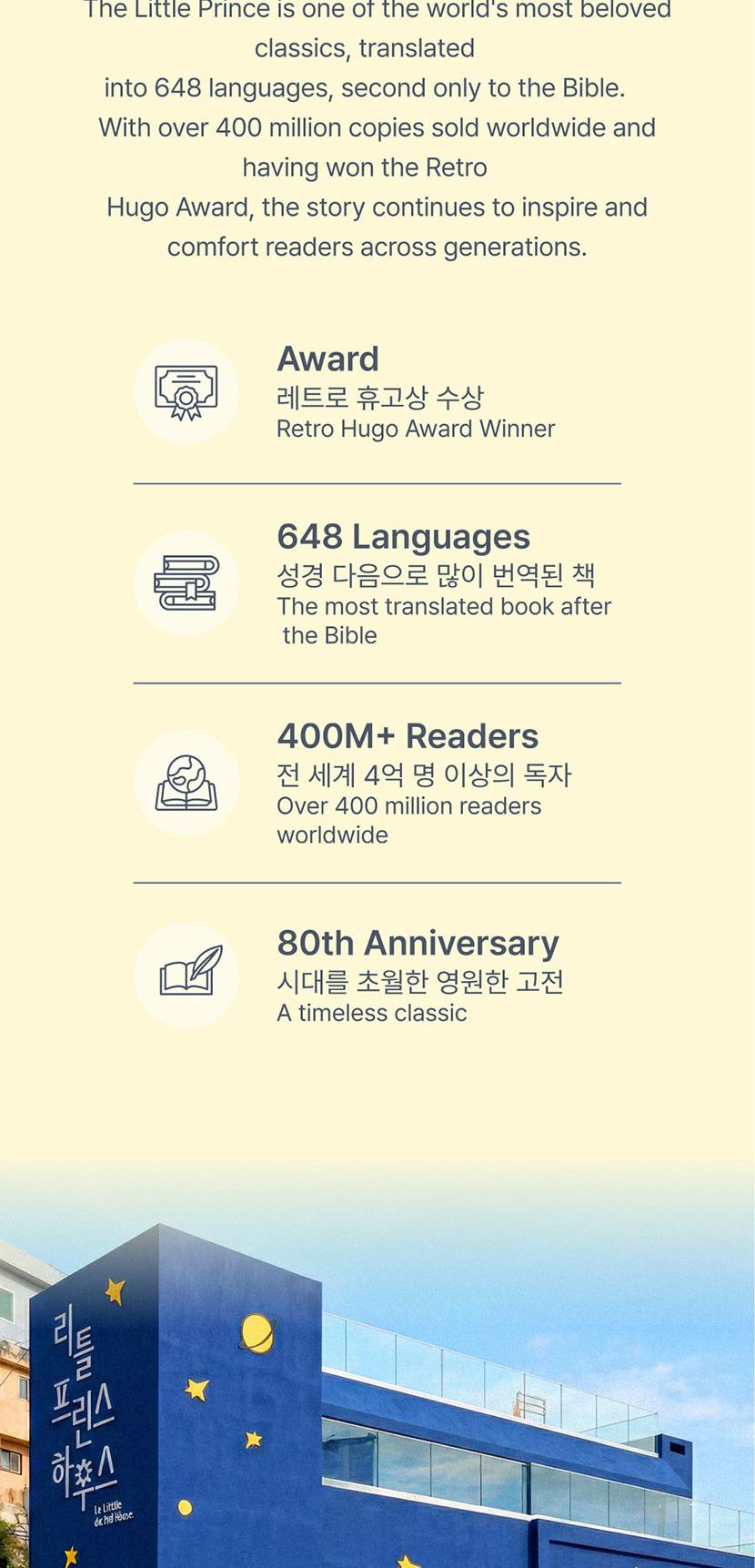 상품 상세 이미지 5