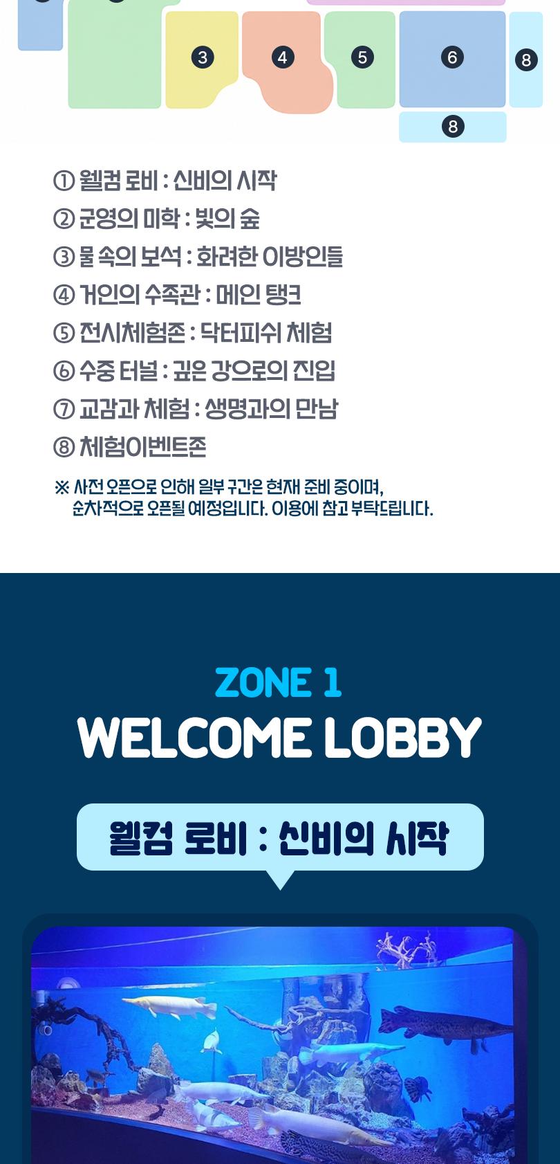 상품 상세 이미지 8