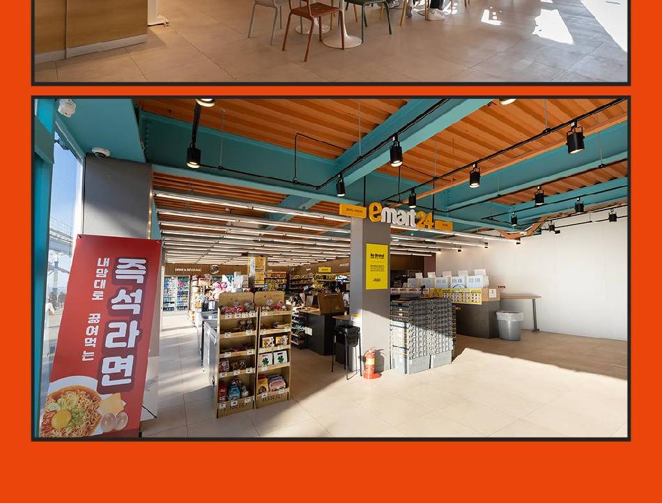 상품 상세 이미지 11