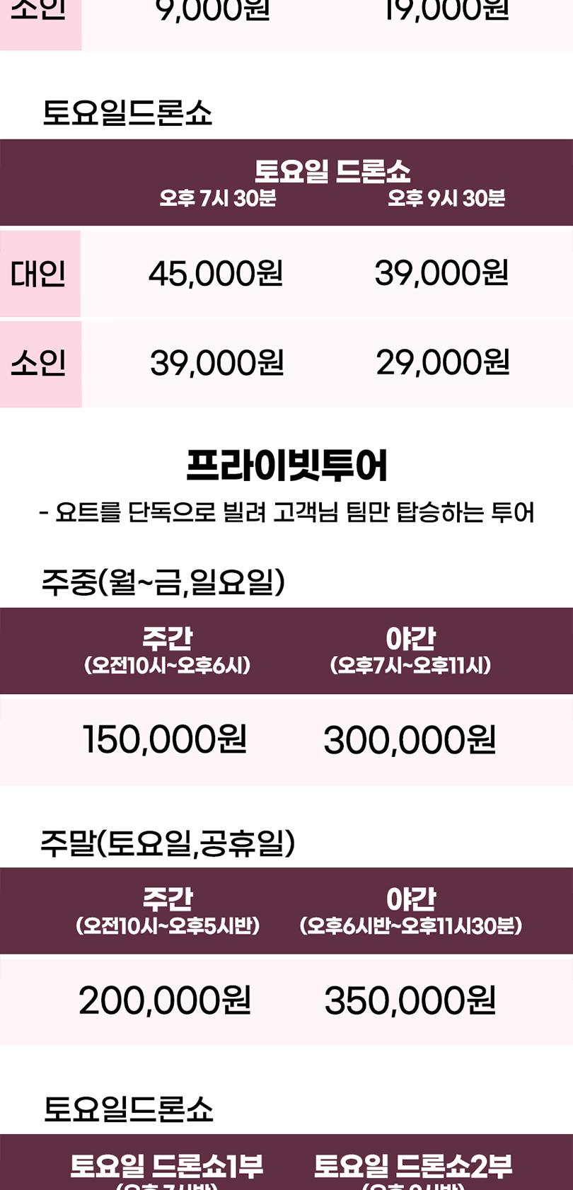 상품 상세 이미지 7
