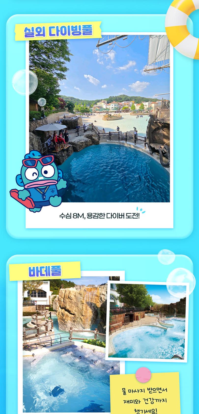 상품 상세 이미지 8