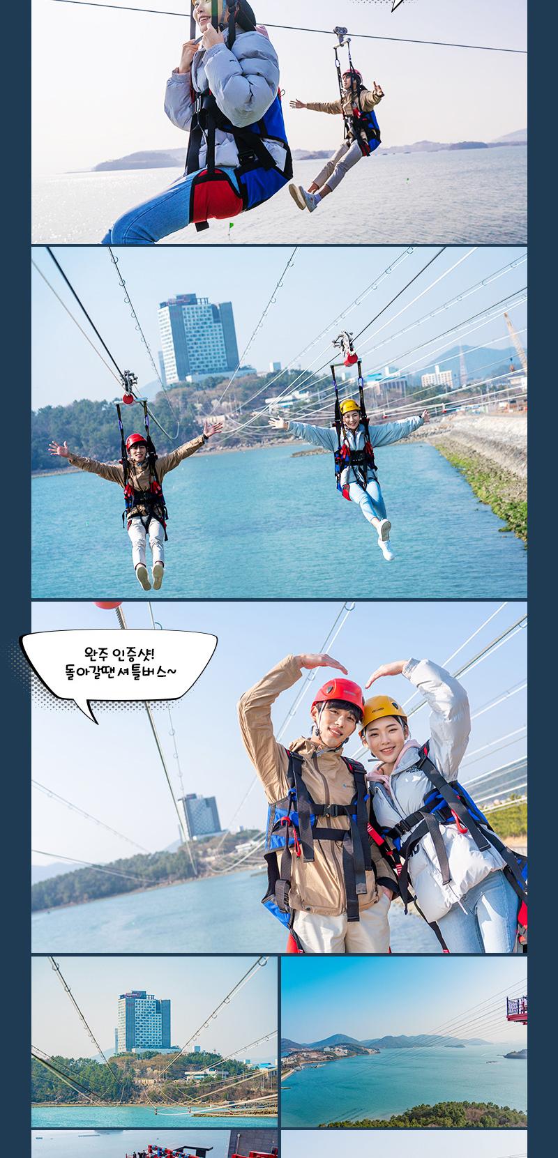 상품 상세 이미지 25