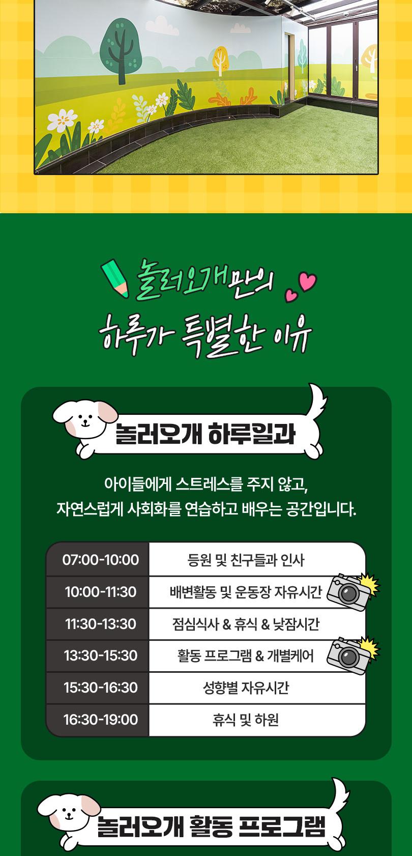 상품 상세 이미지 6